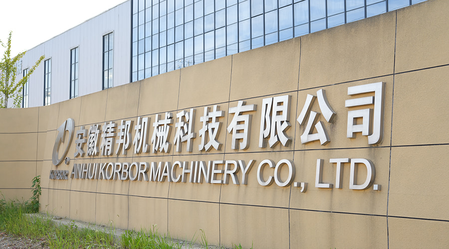 Anhui Korbor Machinery Co.、Ltd。