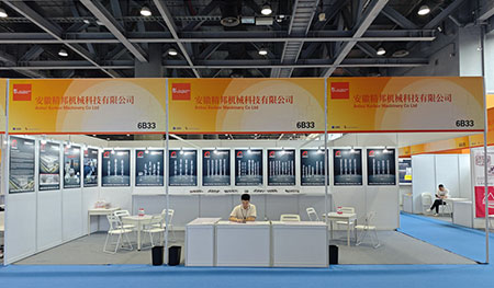 2024広州AAG（自動アフターマーケット広州）