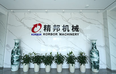 Anhui Korbor Machinery Co.、Ltd。